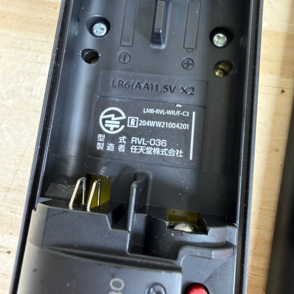 Nintendo Wii Remote Plus Black Wii MotionPlus INSIDE RVL-036 Controller - Picture 4 of 9